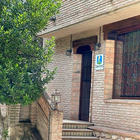 アロヨ・フリオ Casa Rural Ermita Santa Maria De La Sierraヴィラ エクステリア 写真